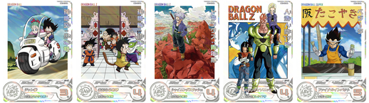 dragon ball heroes rare cards SUPER MM5-058 SR Understanding Dragon Ball Heroes Rarity