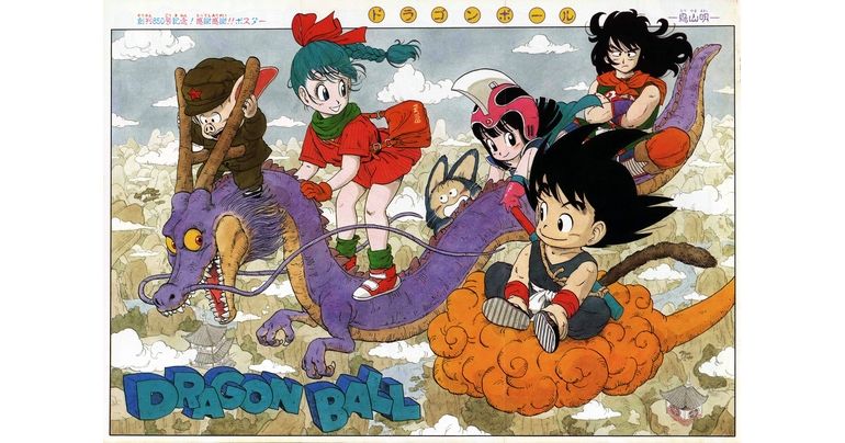 Celebrate the Anniversary of the Dragon Ball Manga with Us on November 20th! Monthly Dragon Ball Report #1: Looking Back on Young Goku's Adventures (Part 1)!
