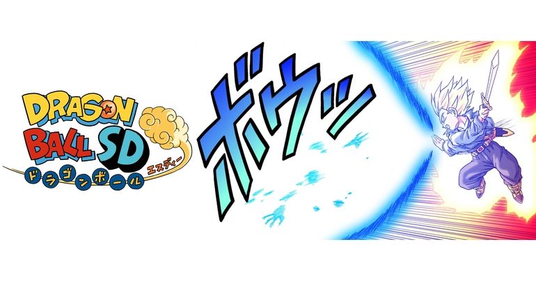 Dragon Ball Z Son Goku illustration, Goku Jumping, comics and
