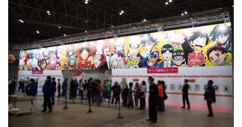 [Part 1] Jump Festa 2024 Report! An Event Packed with Stage Shows and Dragon Ball Goodness!