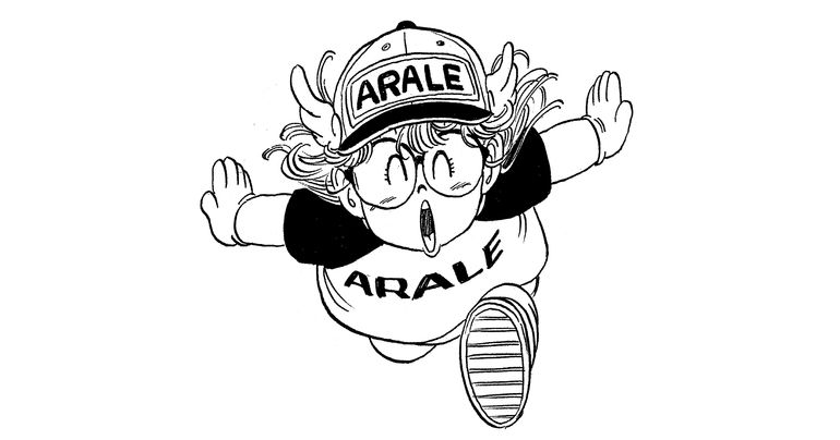 Weekly ☆ Character Showcase #143: Arale Norimaki!