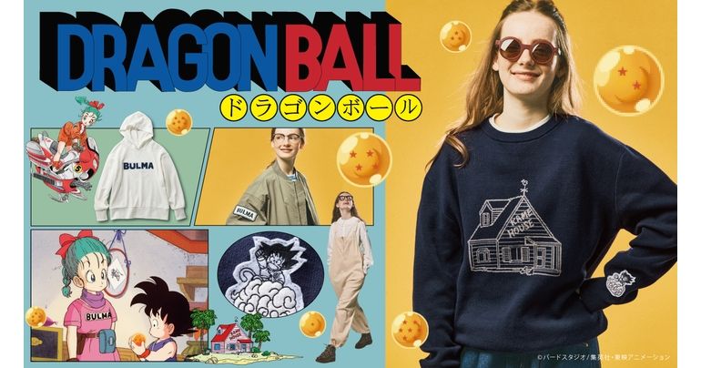New Items Joining the Dragon Ball × FELISSIMO Collab! Try Iconic Bulma  Fashion for Yourself with Four New Items Including Unisex Options!]