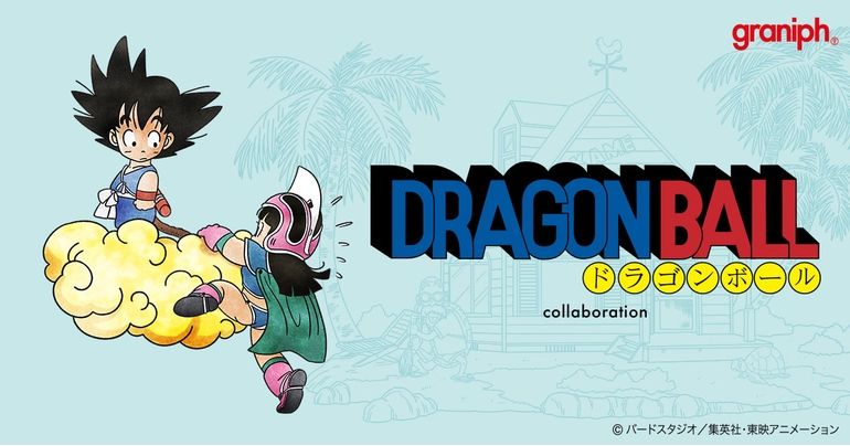 Graniph Releases New Dragon Ball Collaboration Pieces! 26 Items Including T-shirts, Outerwear, and Cushions Available!!