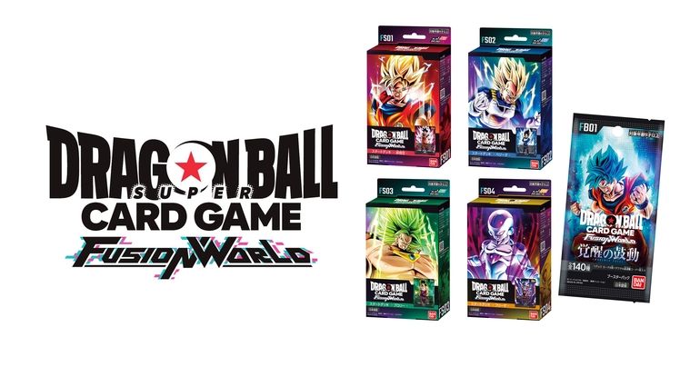 DRAGON BALL SUPER CARD GAME Fusion World Is Finally Here! Booster Packs & Four Starter Decks On Sale Now!