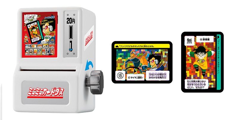 Mini-Mini Carddass: Dragon Ball Carddass #2 Is Here! Playable Carddass Machines That Fit in the Palm of Your Hand!