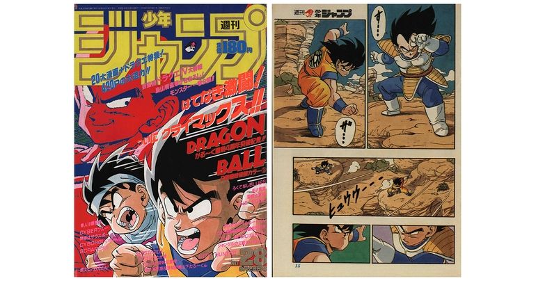Monthly Dragon Ball Report #4: The Fierce Battle Against the Saiyans Who Invaded Earth!
