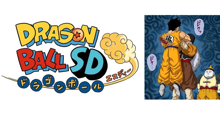 New Dragon Ball SD Chapters Available on the Saikyo Jump YouTube Channel on Saturday, February 24th!