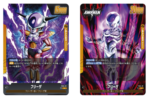 dragon ball super card game frieza deck FS04-01 L Starter -Frieza- Fusion World Japanese and battle like never before. Dragon Ball Super Features the