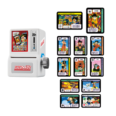 [Mini-Mini Carddass: Dragon Ball Carddass #2 Is Here! Playable Carddass ...