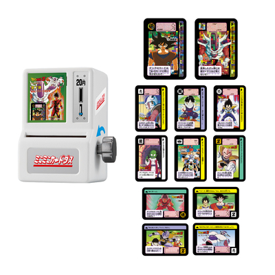 [Mini-Mini Carddass: Dragon Ball Carddass #2 Is Here! Playable Carddass ...