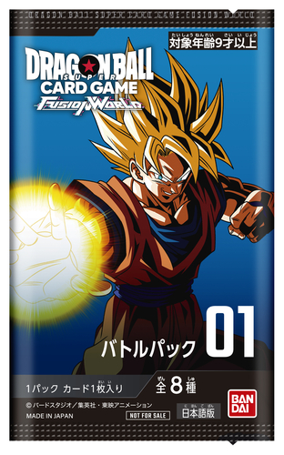 dragon ball super card game japan Fusion World Dragon Ball Super Card Game