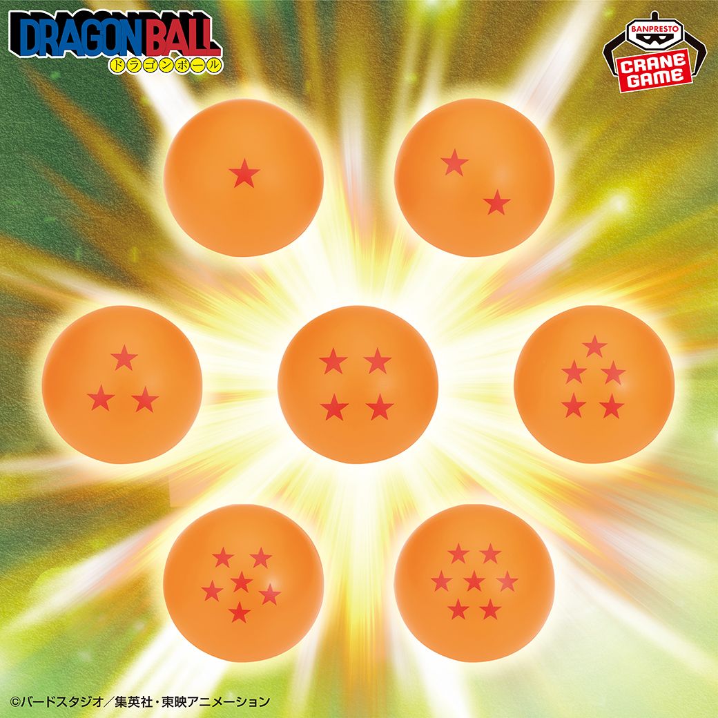 Delightfully Squeezable Dragon Ball Toys Are Coming!