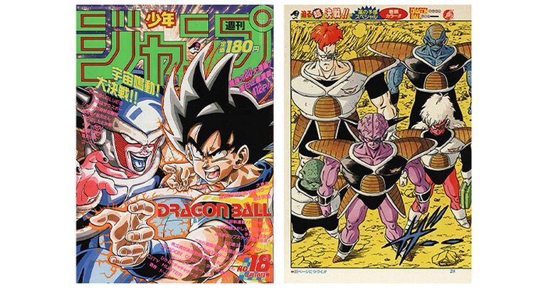 Monthly Dragon Ball Report #5: A Look Back at the Fierce Battle on Planet Namek Part 1!