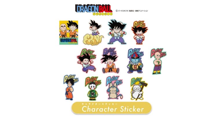 Dragon Ball Character Stickers On Sale Now! 12 New Designs That Really Pop!