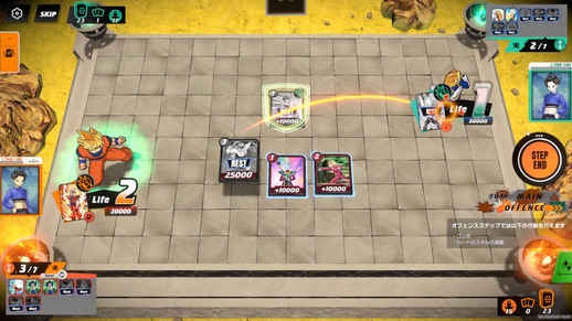 dragon ball super card game simulator - Fusion World The Ultra Limit FB04 booster pack is a highly anticipated expansion for the Dragon Ball Super Fusion World trading card game Dragon Ball Super Card Game