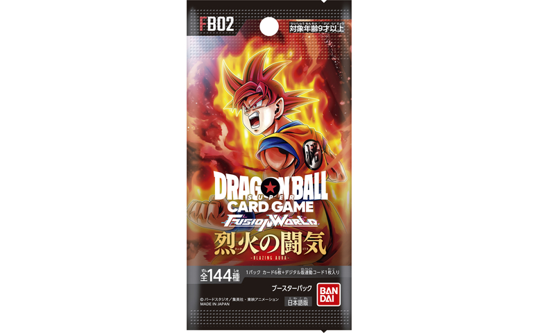 dragon ball super card game fusion world booster box price Japanese Ultra Limit FB04 simple to learn BANDAI TCGDragon Ball Super Card