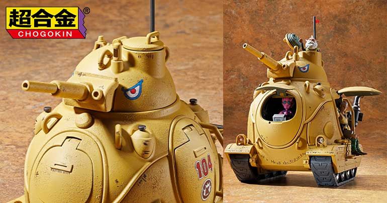 Chogokin: SAND LAND Royal Army Tank Corps No. 104 Is On Sale Now!
