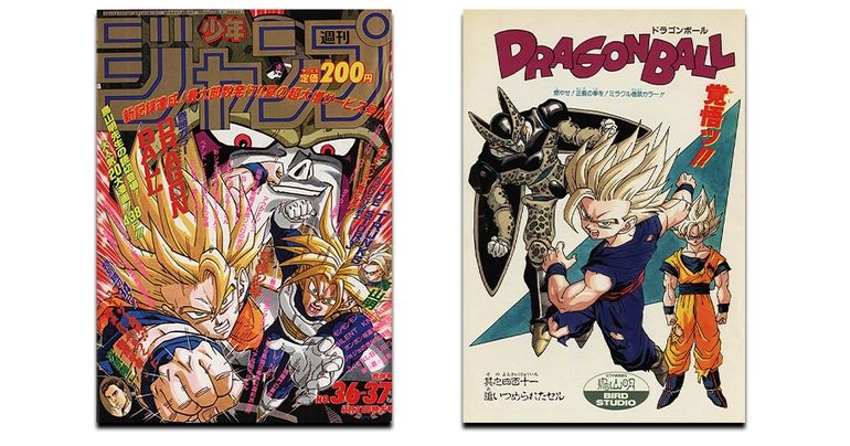Monthly Dragon Ball Report #8: A Look Back at the Fierce Battle with the Androids and Cell (Part 2)!