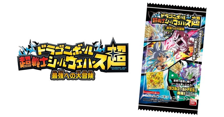 Dragon Ball Super Warrior Sticker Wafers -Super- Releases New 