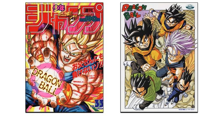 Monthly Dragon Ball Report #9: A Look Back at the Lead-Up to Majin Buu's Revival!