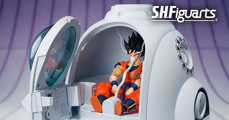 The Medical Machine From Dragon Ball Z Is Coming to the S.H.Figuarts Series!