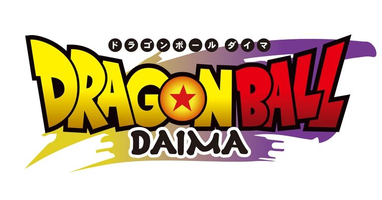 Brand-New Dragon Ball DAIMA Merch Lineup Revealed!