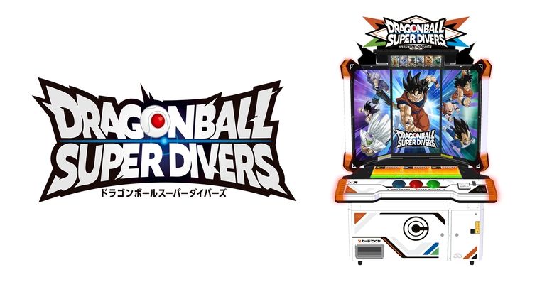Be One of the First To Play Dragon Ball Super Divers! The 
