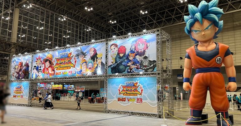 A Report on the Dragon Ball & SAND LAND Areas at Jump Victory Carnival 2024!