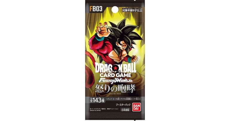 DRAGON BALL SUPER CARD GAME Fusion World -RAGING ROAR- [FB03] Booster Packs Coming Soon! Check Out All the Awesome Alt-Art Cards!