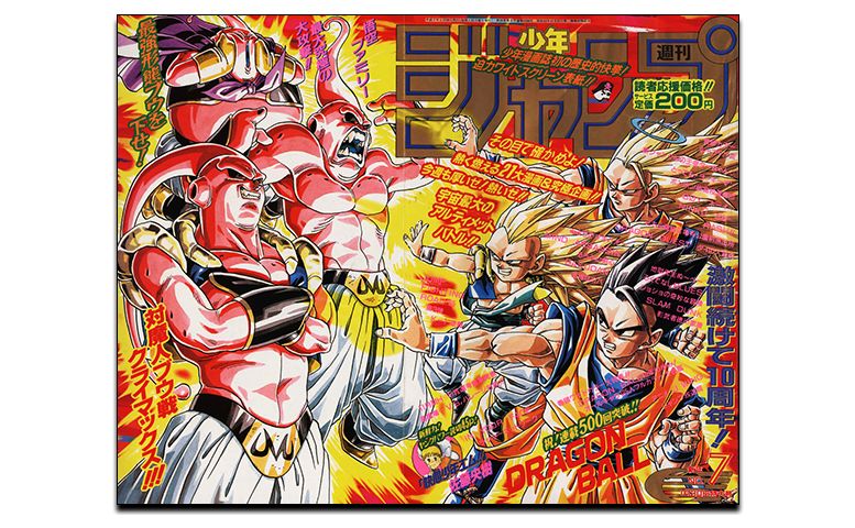 Monthly Dragon Ball Report #10: A Look Back at the Epic Struggle Spanning from Majin Buu's Revival to His Defeat!