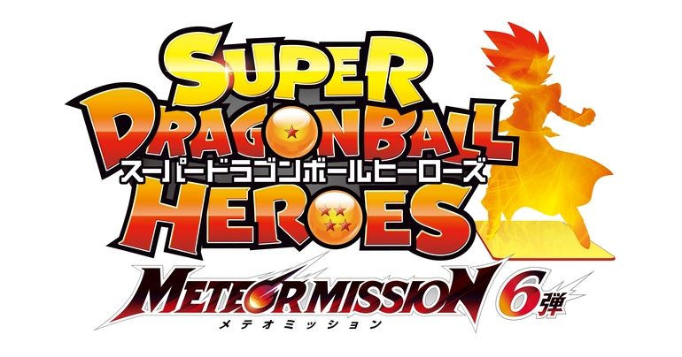 Super Dragon Ball Heroes: Meteor Mission #6 Is Here!