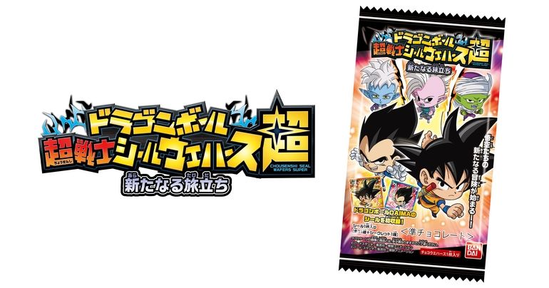 Dragon Ball Super Warrior Sticker Wafers -Super- Releases 