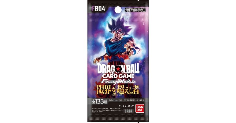 DRAGON BALL SUPER CARD GAME Fusion World -ULTRA LIMIT- [FB04] Booster Packs Coming Soon! Here Are All the Alt-Art Cards!