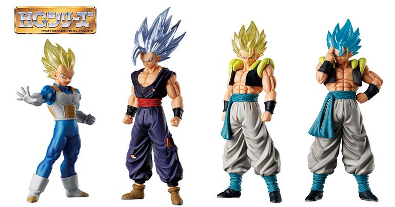 HG Dragon Ball 02 SAIYAN EDITION Coming Soon to Gashapon®!