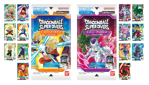 dragon ball super divers booster box : Advance Pack This collection features a grand total of 62 distinct card variations Dragon Ball Card Game Super
