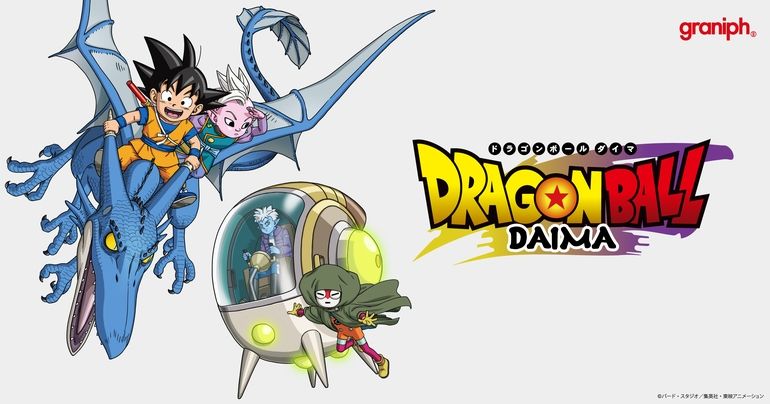 Graniph Releases Dragon Ball DAIMA Collaboration T-shirts!