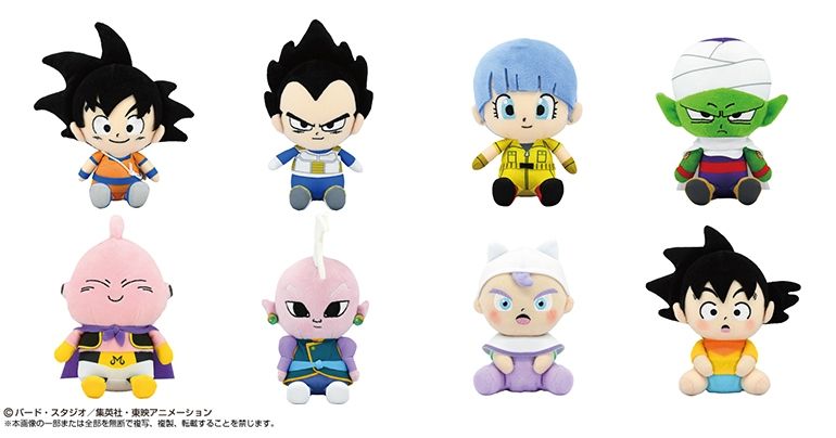 Dragon Ball DAIMA Chibi Plushies Coming Soon!