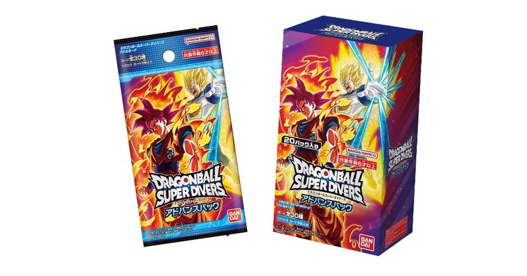 Dragon Ball Super Divers Advance Packs On Sale Now!