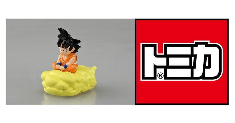 Round One of the Dream TOMICA x Dragon Ball Collab Is Coming in Spring 2025!!