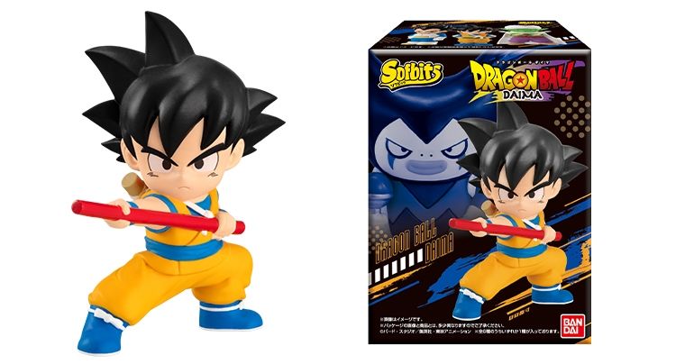 Sofu Bittsu Dragon Ball On Sale Now!