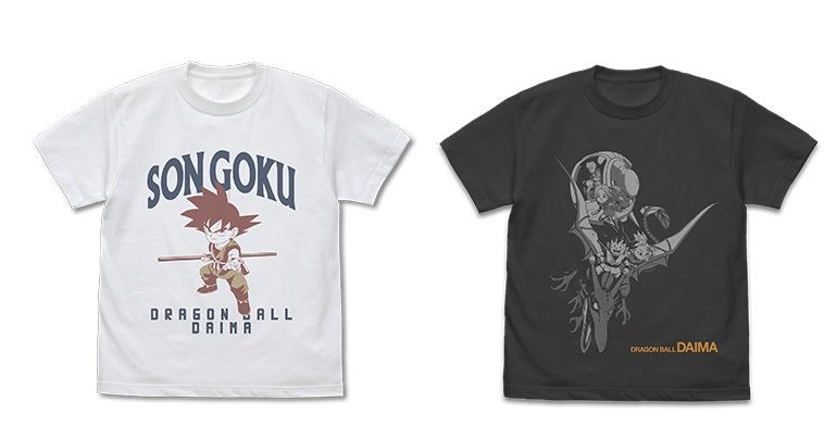 All-New COSPA Dragon Ball DAIMA Goods Are Coming!