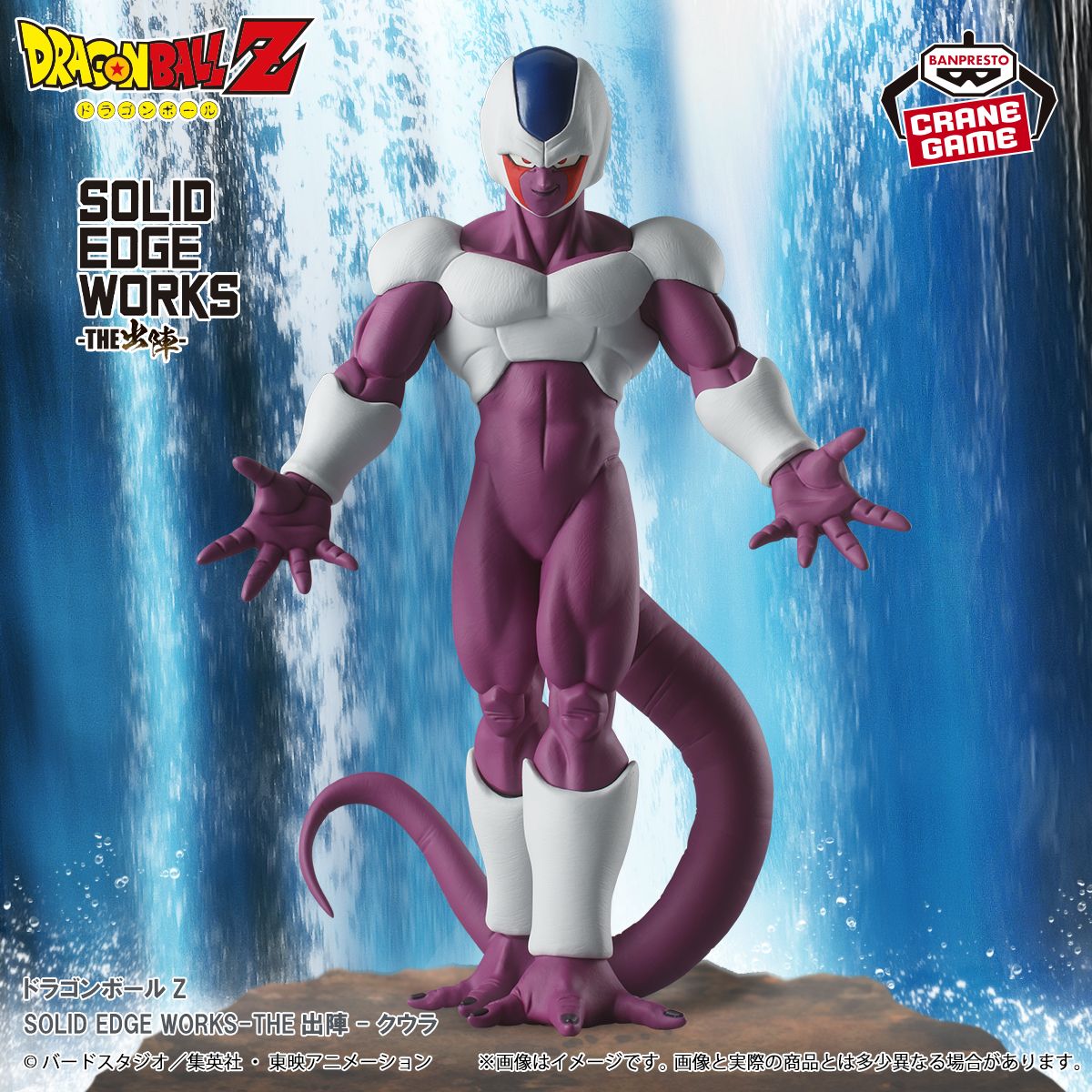 Cooler Joins the SOLID EDGE WORKS -THE SHUTSUJIN- Series 