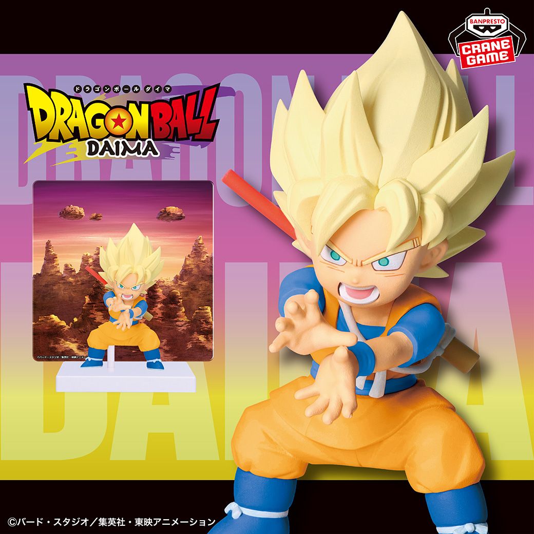 BANPRESTO Dragon Ball DAIMA Super Saiyan Goku (Mini) Figure With Panel Is On Its Way!