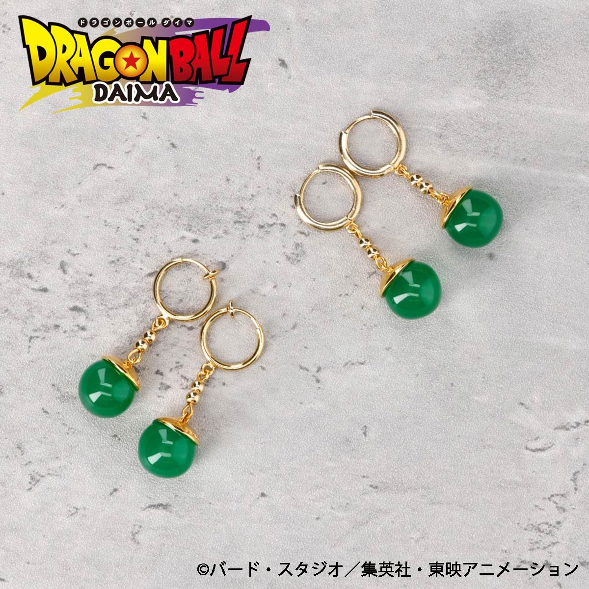 Pierced and Clip-On Earrings Based on the Potara Earrings Are Here! Who Do You Plan To Use Them With?