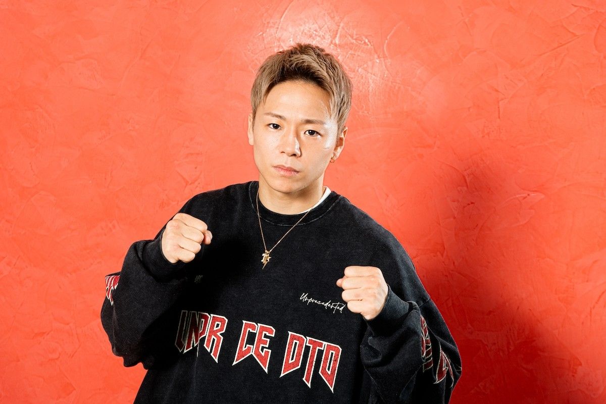 Defeat Awakens My Inner Saiyan: The Dragon Ball Lifestyle Of Martial Arts Star Takeru