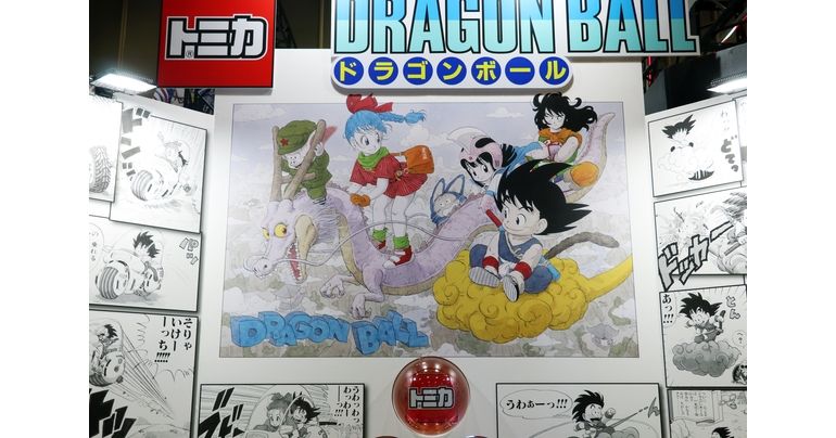 Dream TOMICA x Dragon Ball Series Report! Check Out the Prototypes TOMICA Created Based on Vehicles From the Dragon Ball Franchise!