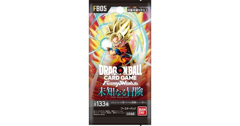 DRAGON BALL SUPER CARD GAME Fusion World -NEW ADVENTURE- [FB05] Booster Packs Coming Soon! Here Are All the Alt-Art and Collaboration Cards!