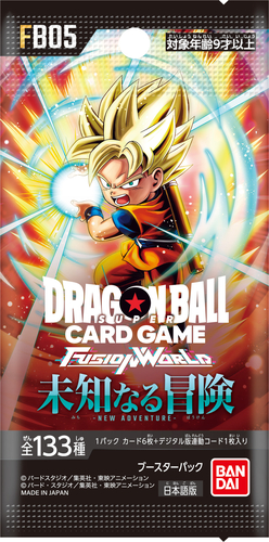 dragon ball super card game fusion world mobile DIGITAL | Dragon Ball Super