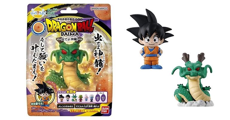 Bikkura Tamago Dragon Ball DAIMA -Come Forth, Shenron!- Bath Bombs on Sale Now!