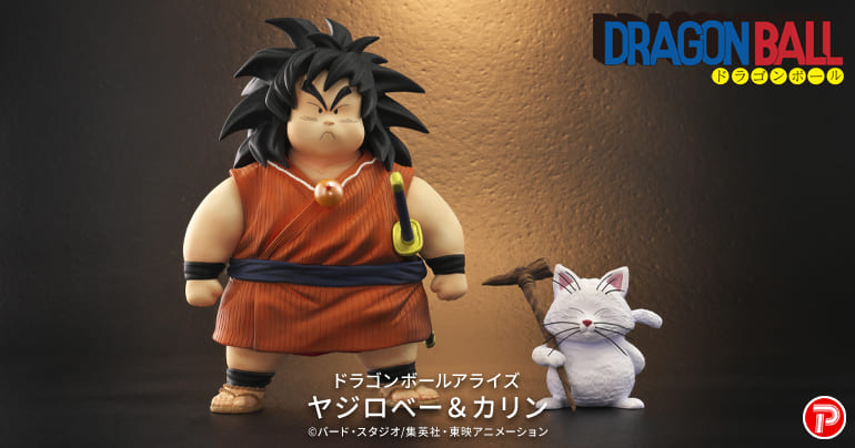 Yajirobe & Karin Joins the Dragon Ball Arise Series!] | DRAGON